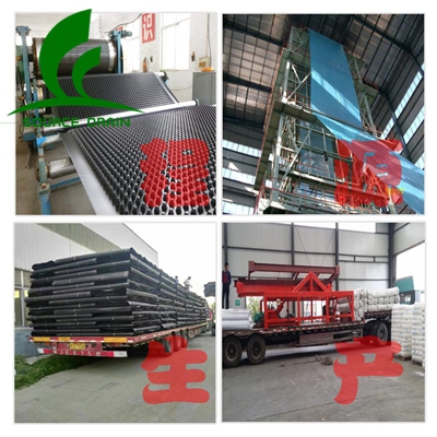 1543194259107622.jpg 程源生產(chǎn).jpg