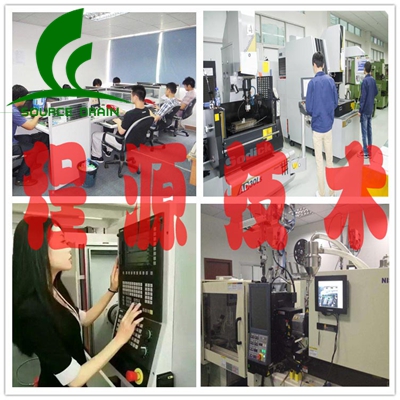 1543194264666476.jpg 程源技術(shù)1.jpg