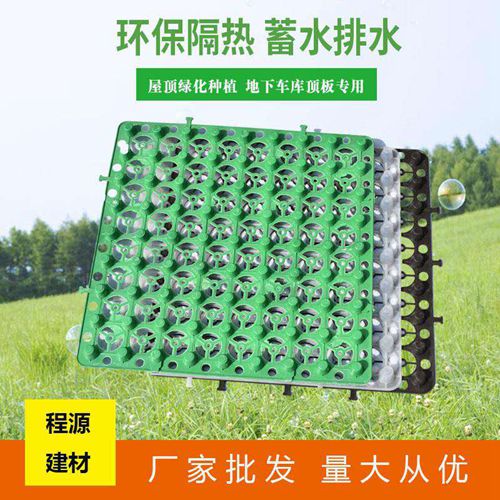 1584235685131845.jpg 微信圖片_20200314142051.jpg