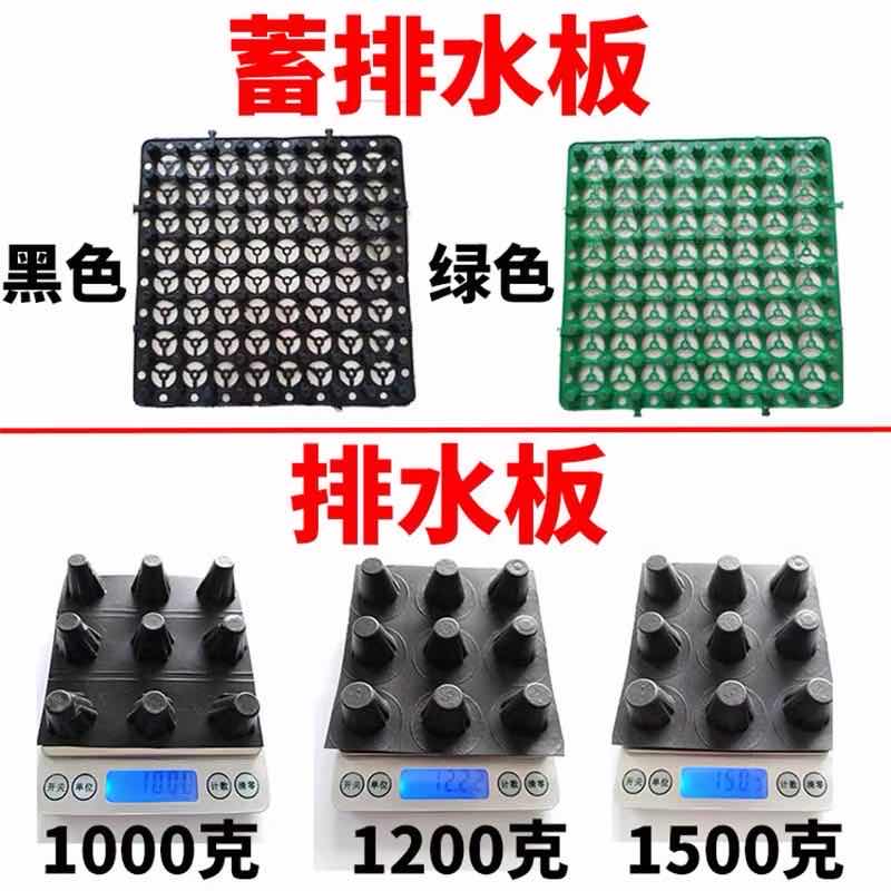 1599440773105019.jpg 5e3e597bc6448dbe055981acbf8e99f.jpg